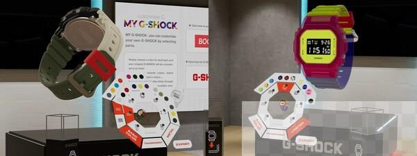 Inside the G-SHOCK STORE in the metaverse